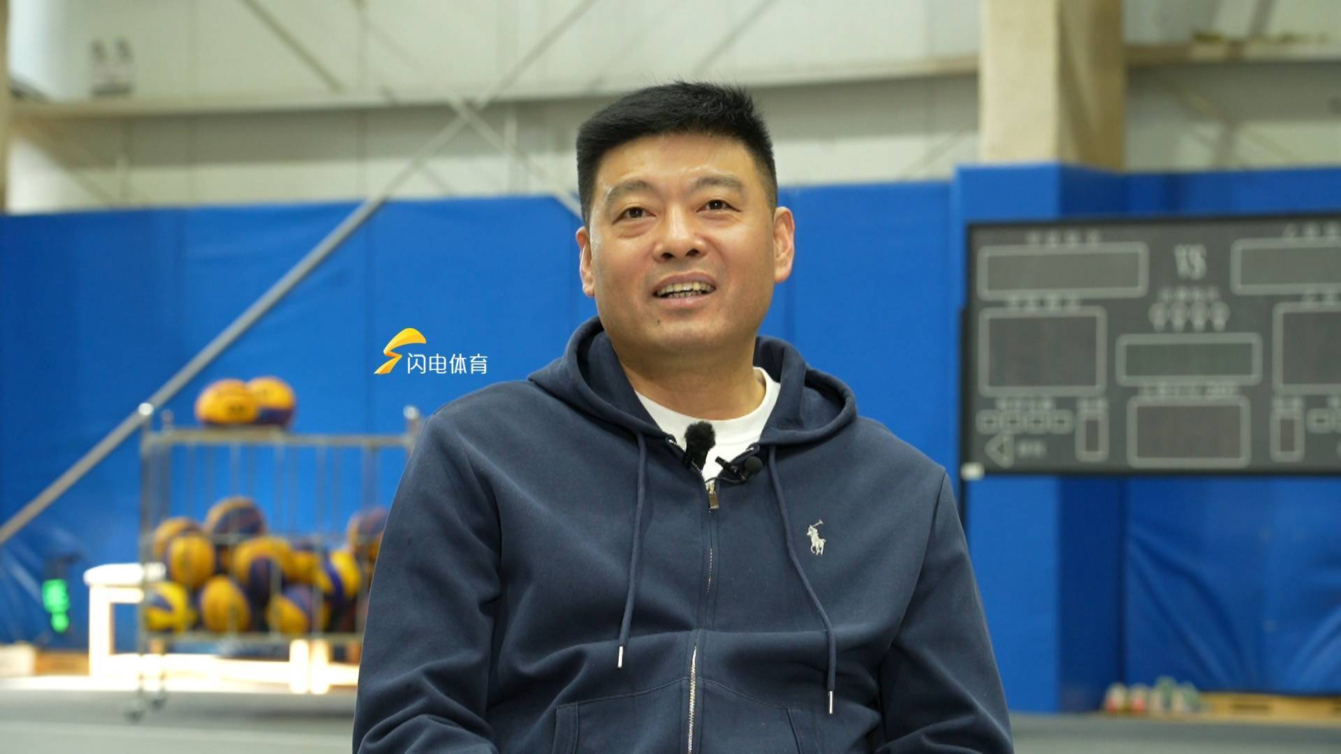 刘震评价“激情大师”叶鹏，坦言他是山东男篮的领路人